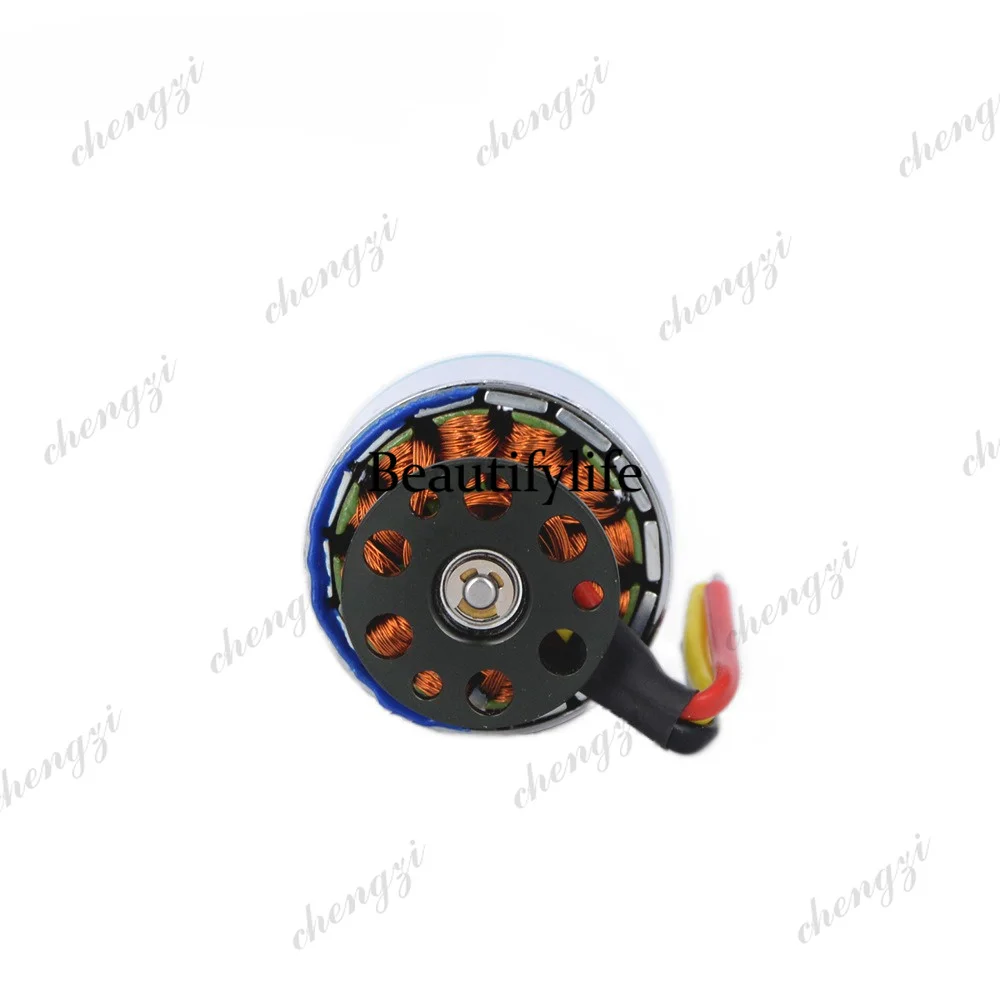 Drone Motor - Moteur de drone AB03 D4023, vitesse