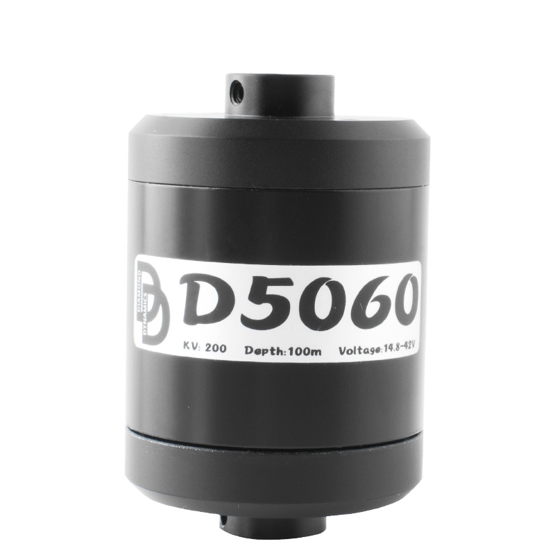 Drone Motor - Moteur sans balais DD5060 14,8-42V 600W
