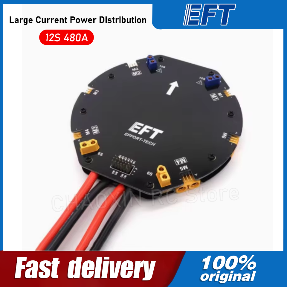 Carte de distribution d'alimen - Drone Power Distribution Board avis et prix