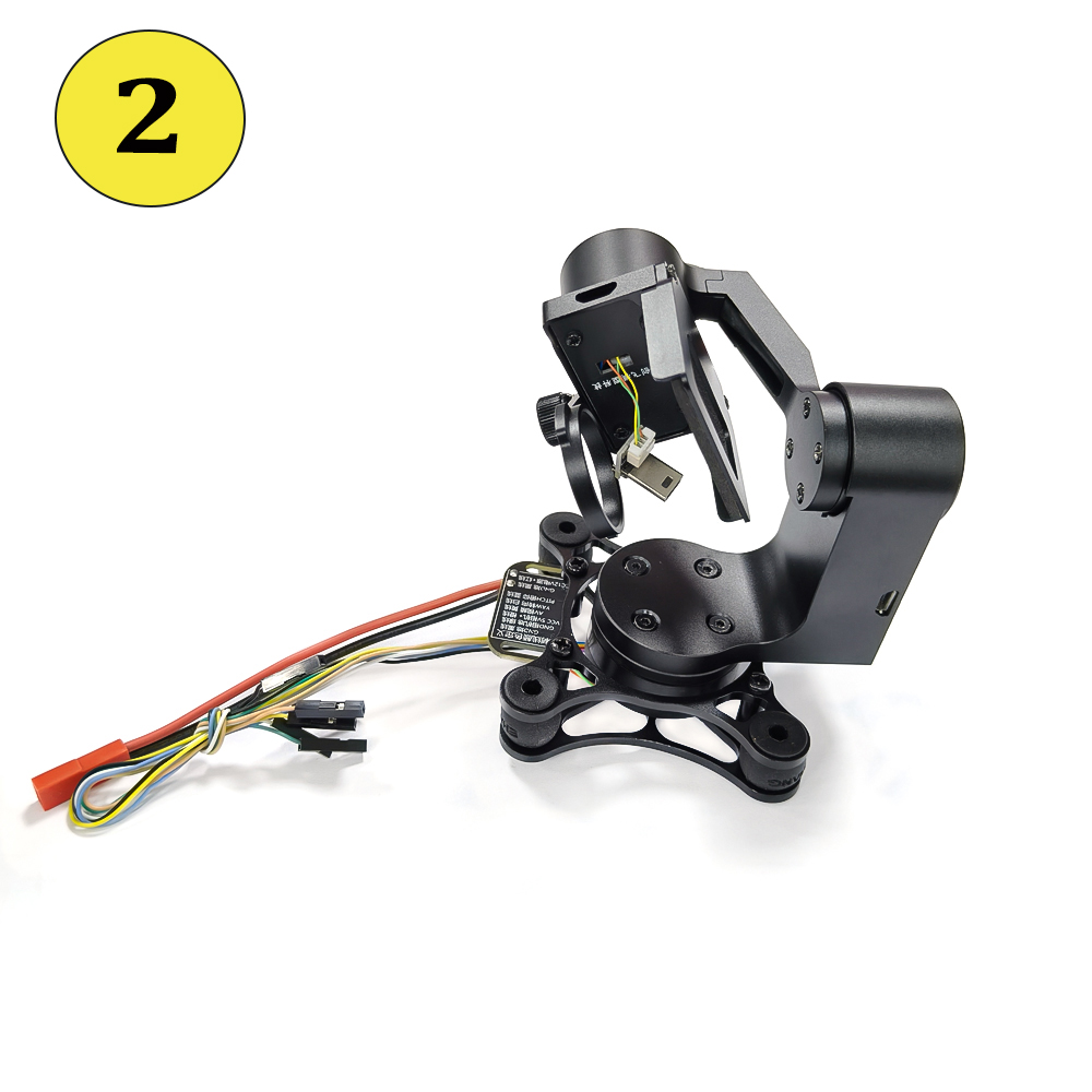Storm32 BGC 3/2 axe léger Stab - Drone Motor avis et prix