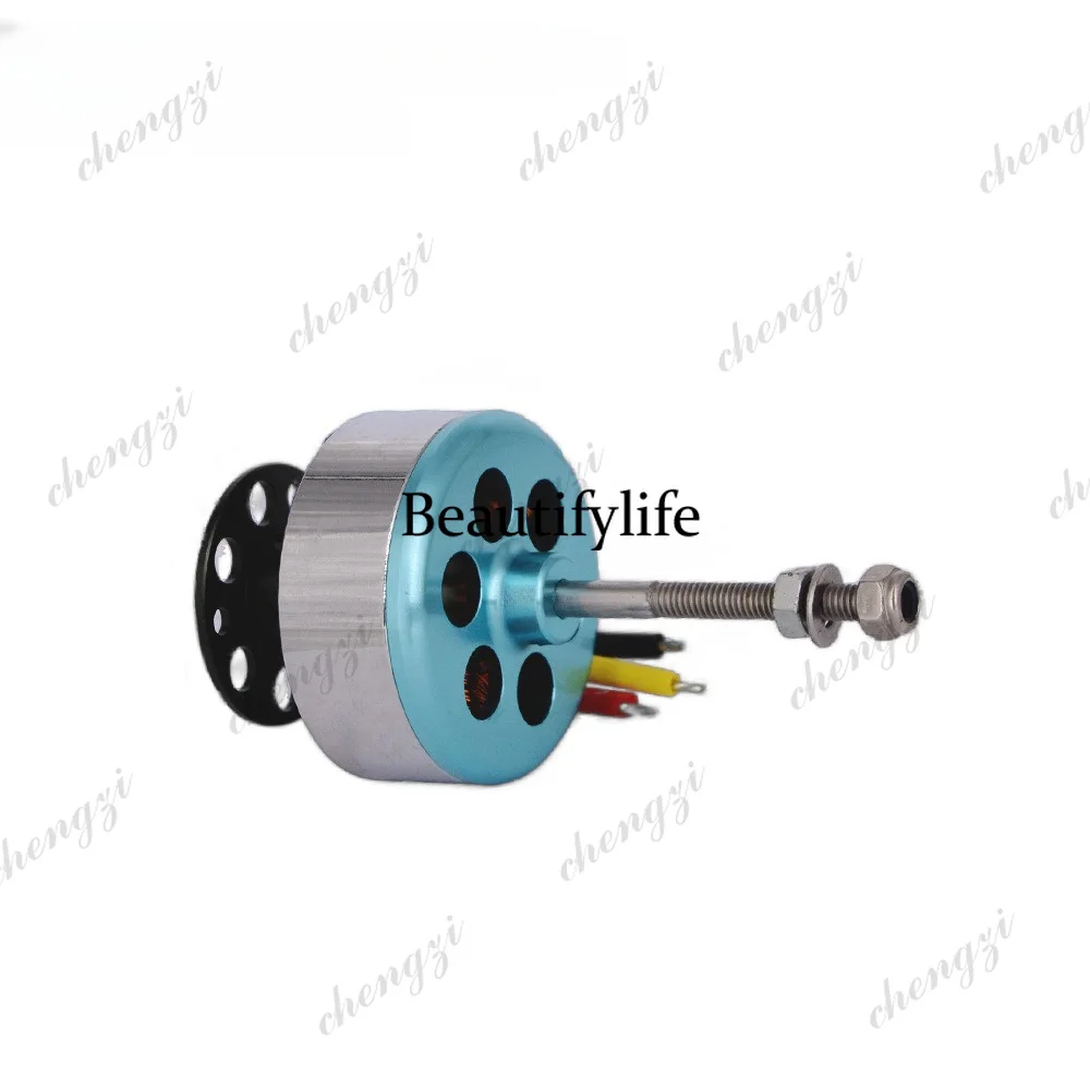 Moteur de drone AB03 D4023, vi - Drone Motor avis et prix