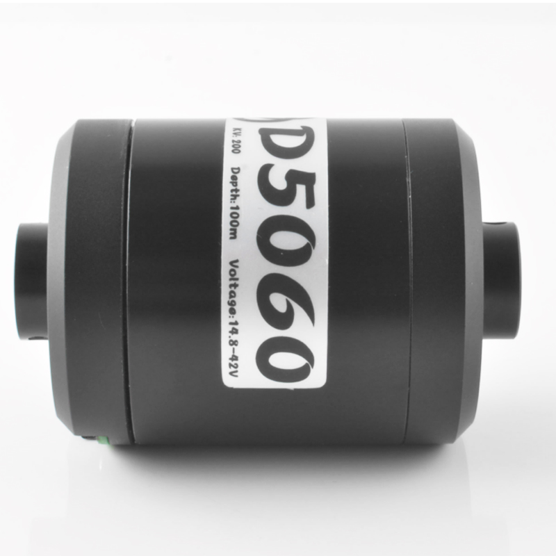 Moteur sans balais DD5060 14,8 - Drone Motor avis et prix